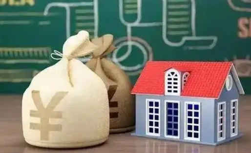 南安微信提取公积金秒到账（微信提取公积金需要多长时间）